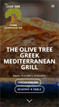 Mobile Screenshot of olivetreegrill.com